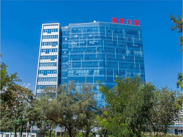 郑州开业活动会议企业