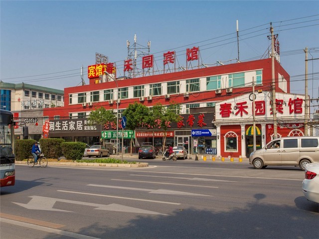 水雾化喷头专卖店